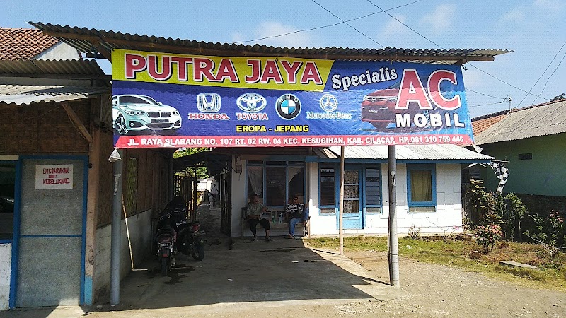 Cahaya AC: Menyegarkan Setiap Perjalanan di Cilacap